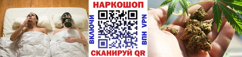 Купить наркотик Жиздра КОКАИН Alpha-PVP Канабис ГАШИШ