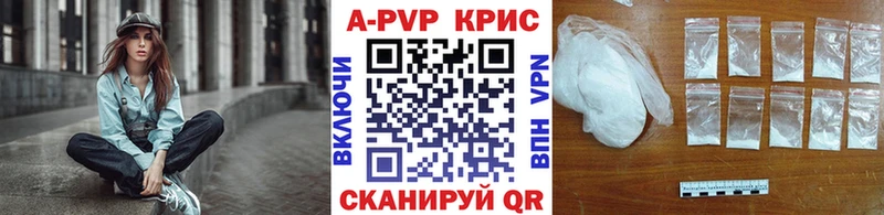 Alfa_PVP СК  Жиздра 