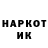 Экстази круглые Bahtiyar Sarsebek