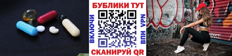 Экстази VHQ Жиздра