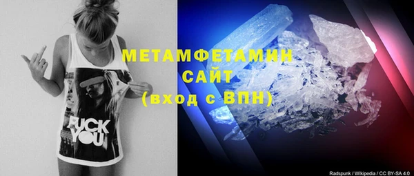 метадон Алексеевка