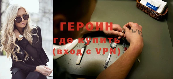 метадон Алексеевка