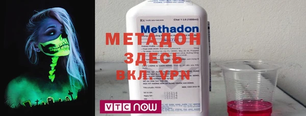ГАЛЛЮЦИНОГЕННЫЕ ГРИБЫ Алзамай