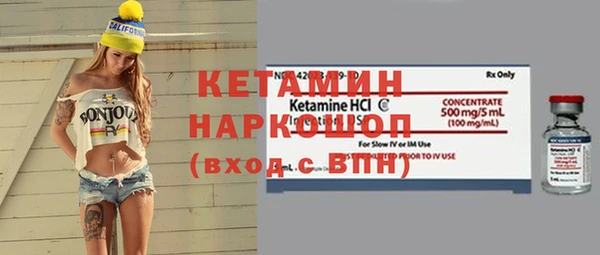 метадон Алексеевка