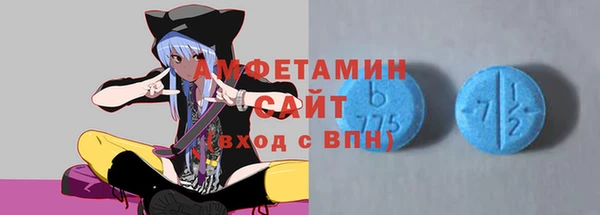 метадон Алексеевка