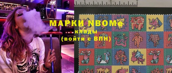 метадон Алексеевка