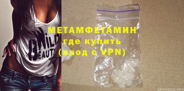 метадон Алексеевка