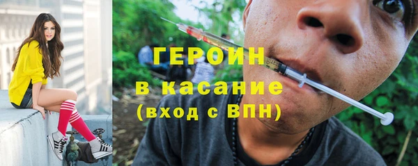 метадон Алексеевка