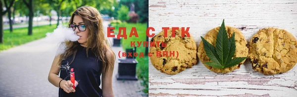 MDMA Алексин