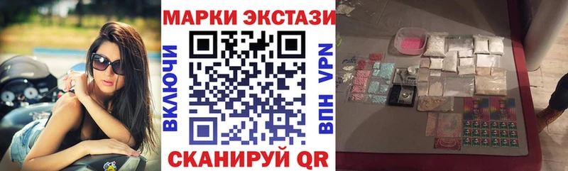 Марки NBOMe 1,5мг  закладки  гидра как зайти  Жиздра 