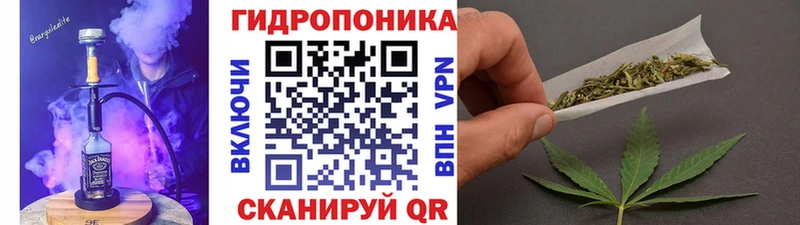 Бошки марихуана AK-47  Жиздра 